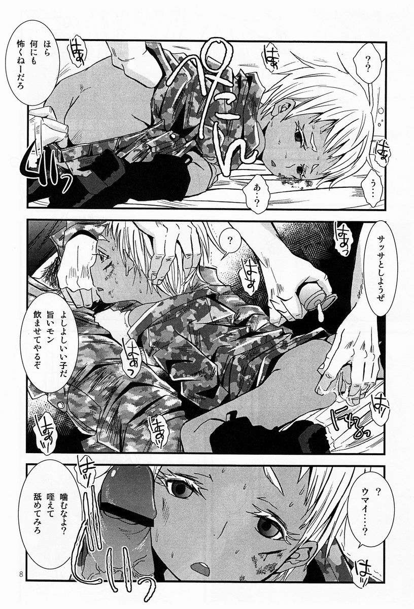 08