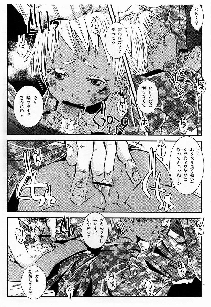09