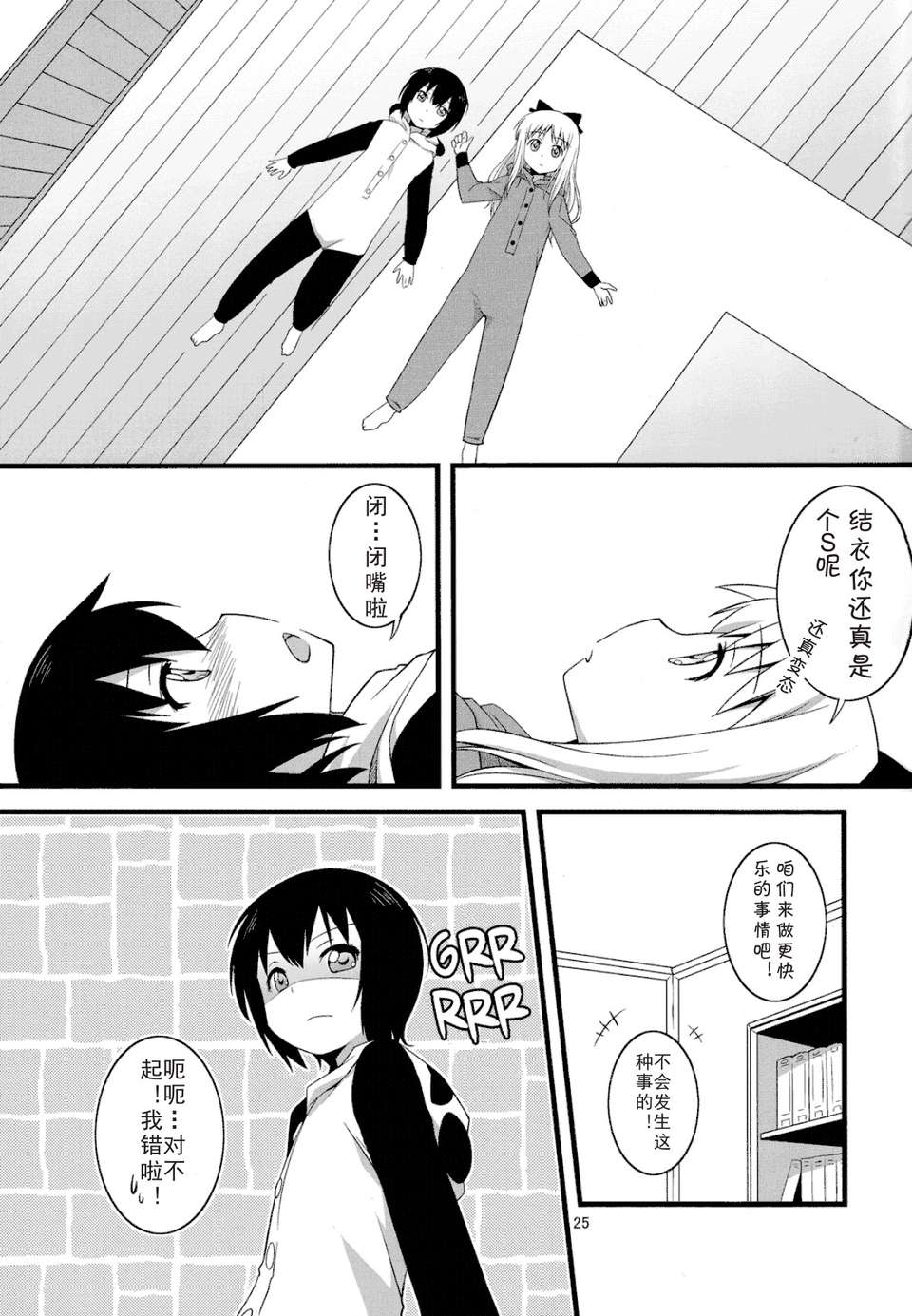 024