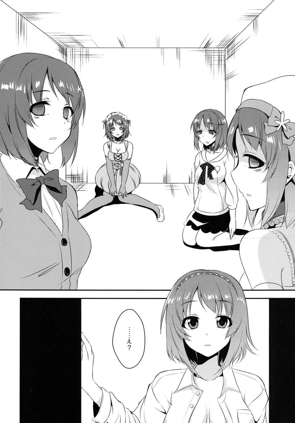 00019