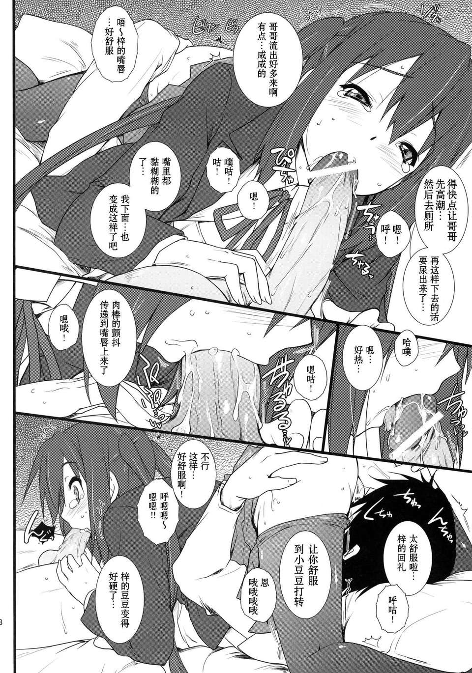 018