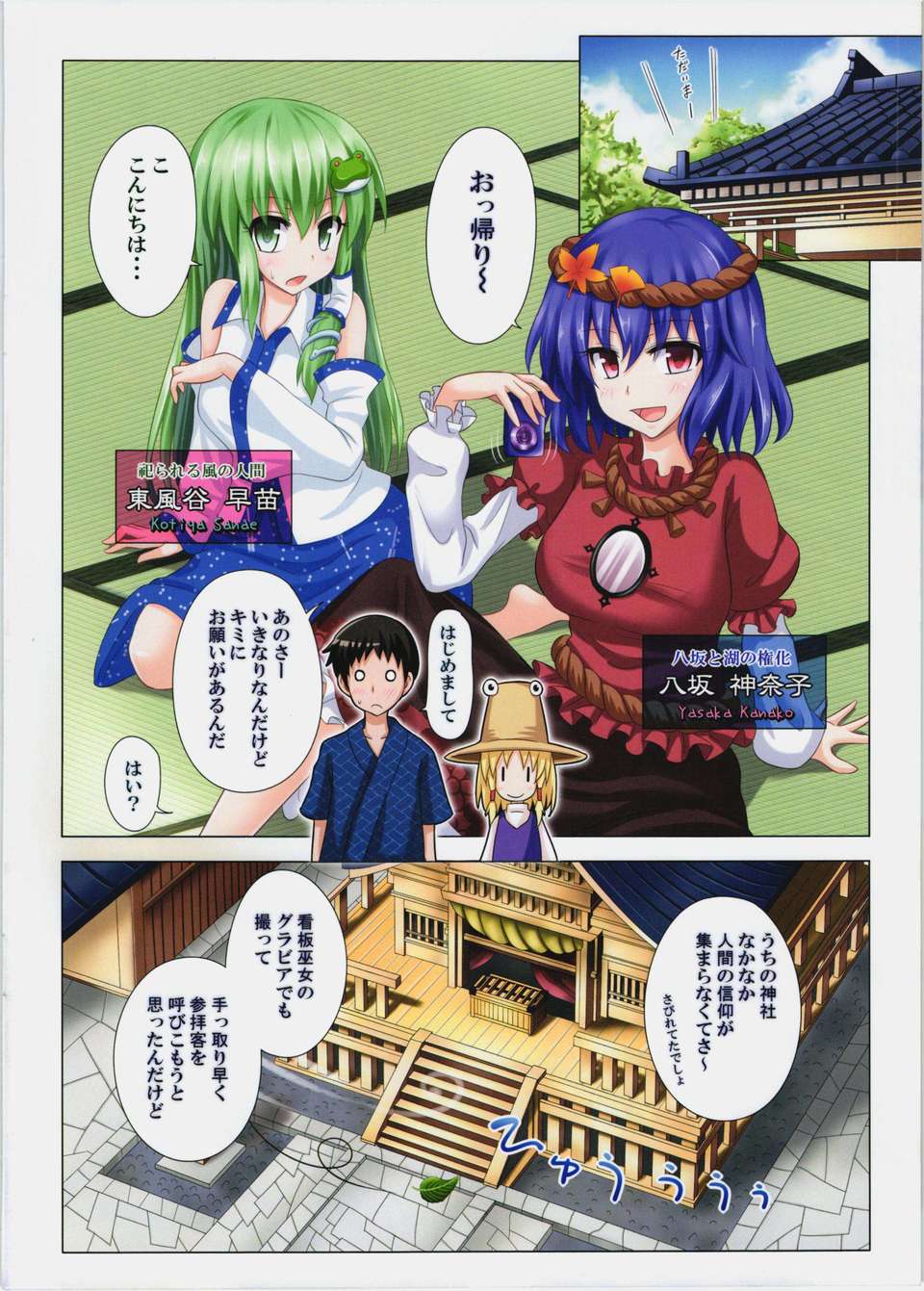02