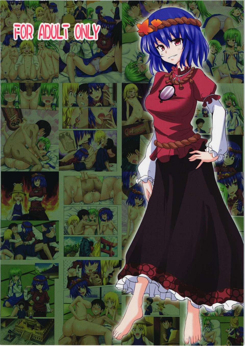 21