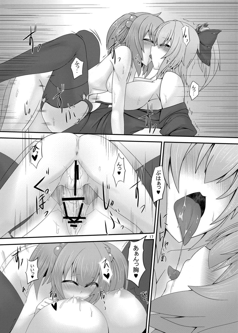 00016