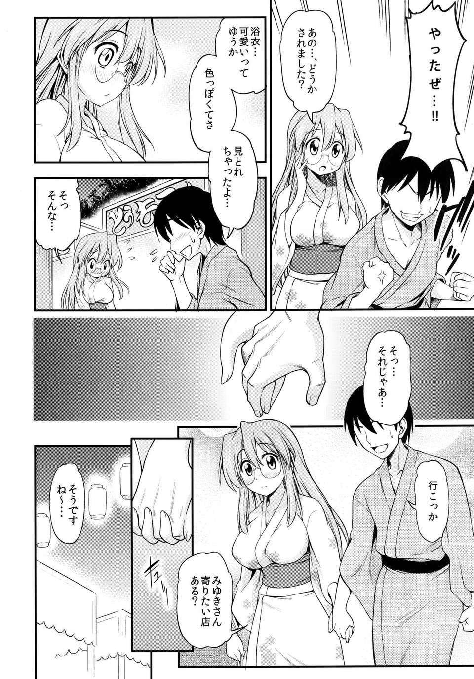 04