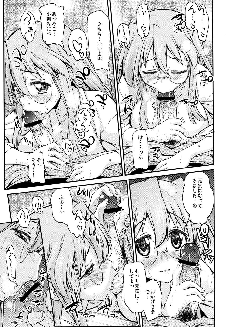 09