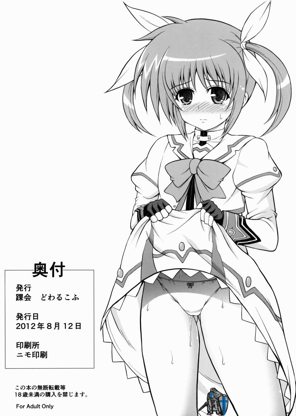 08