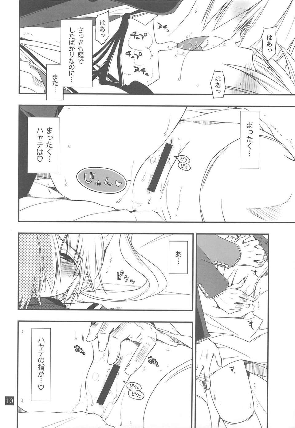 0009