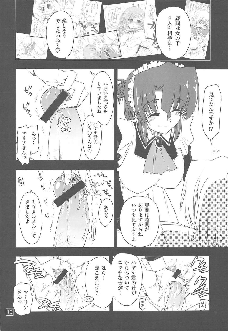 0015