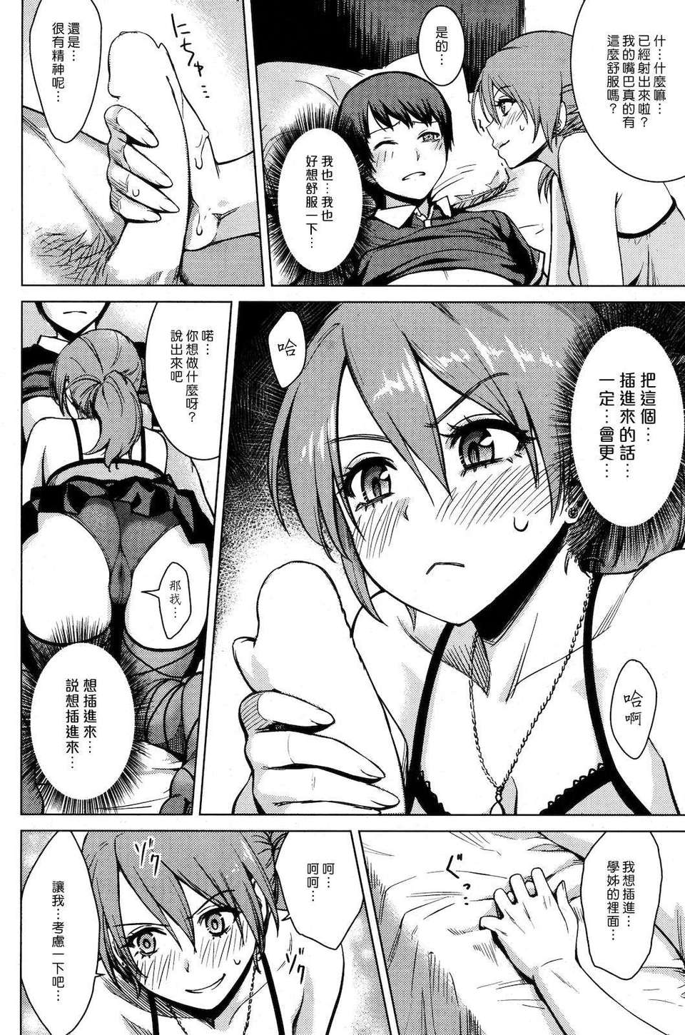 010
