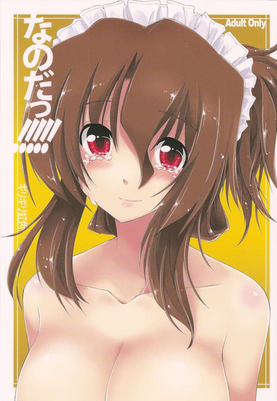 0001