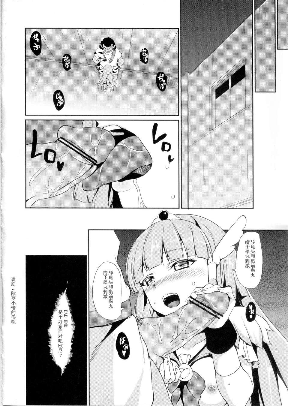 022