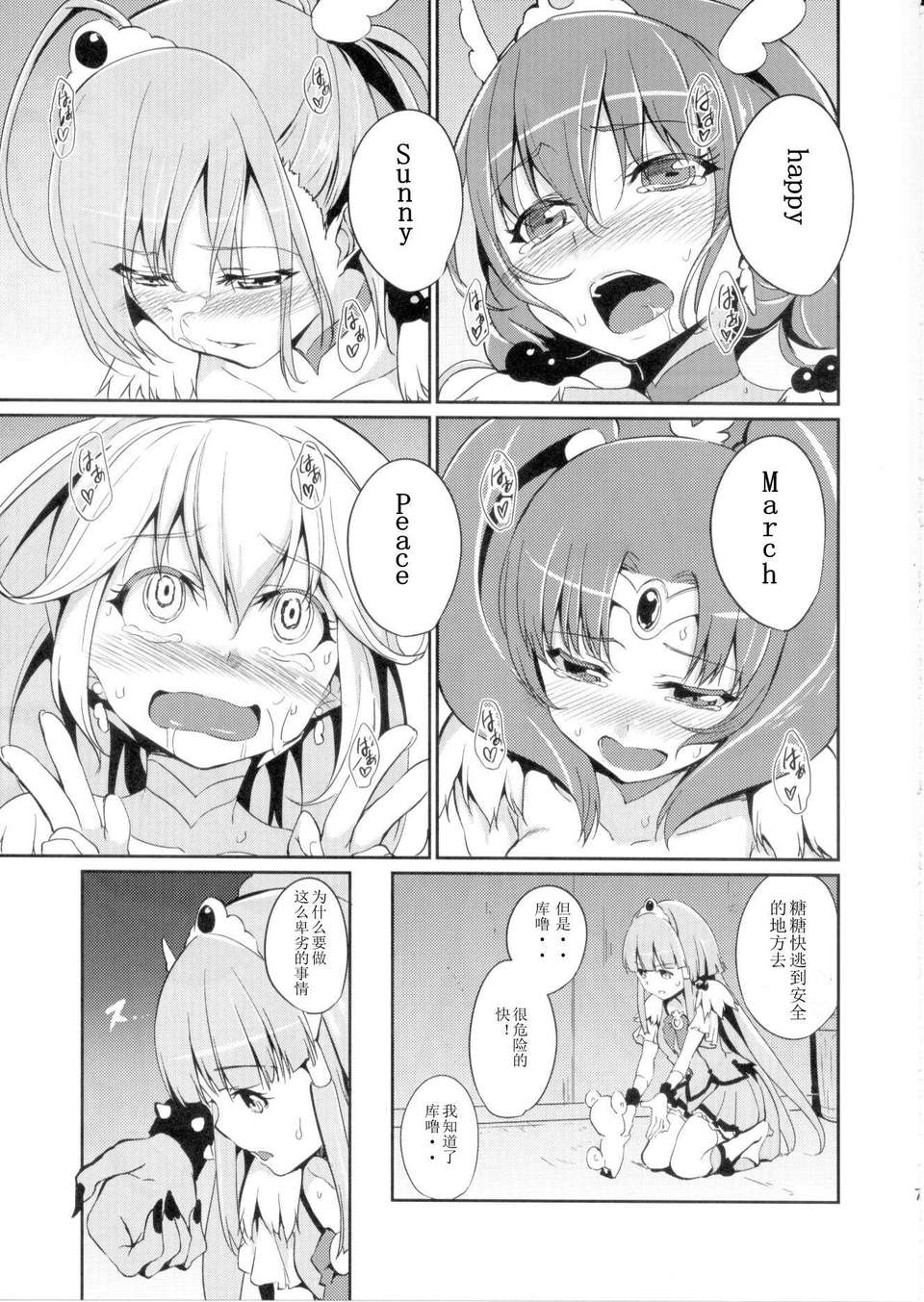 005