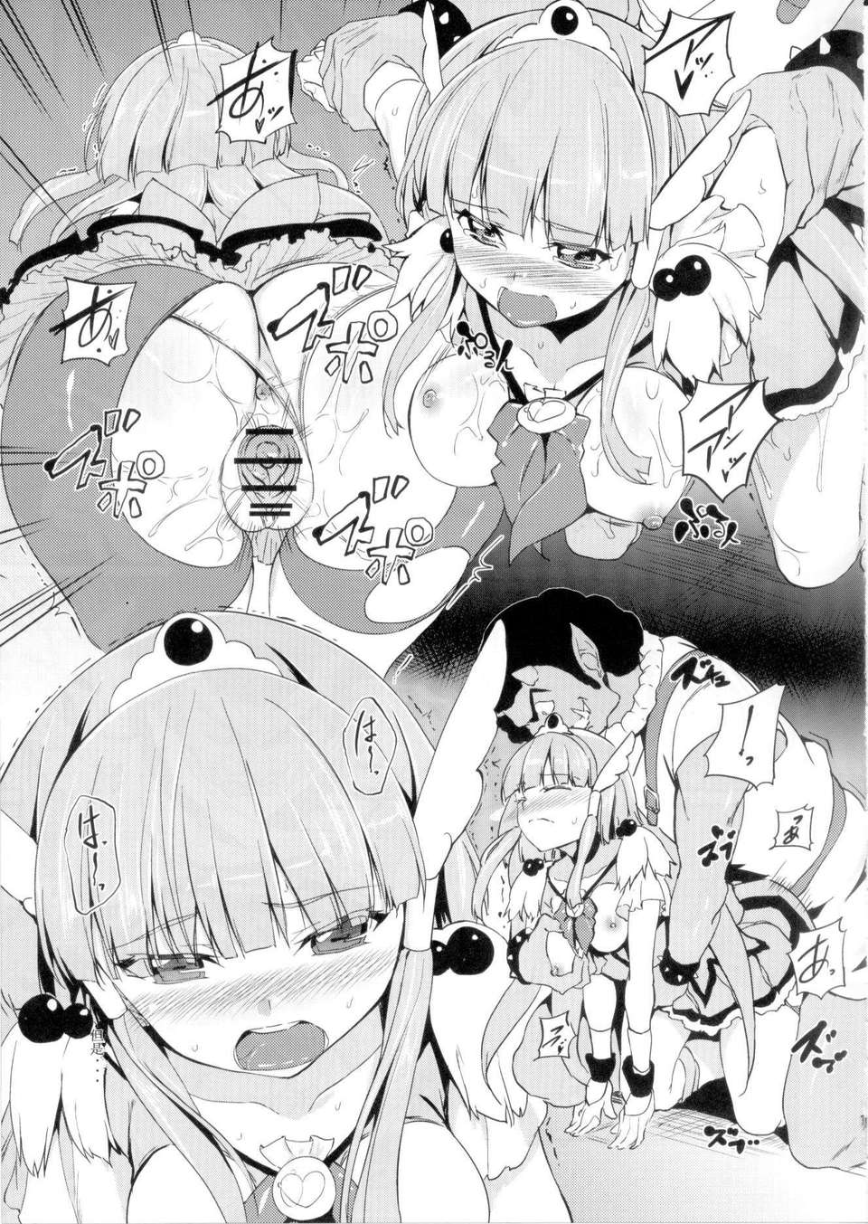 017