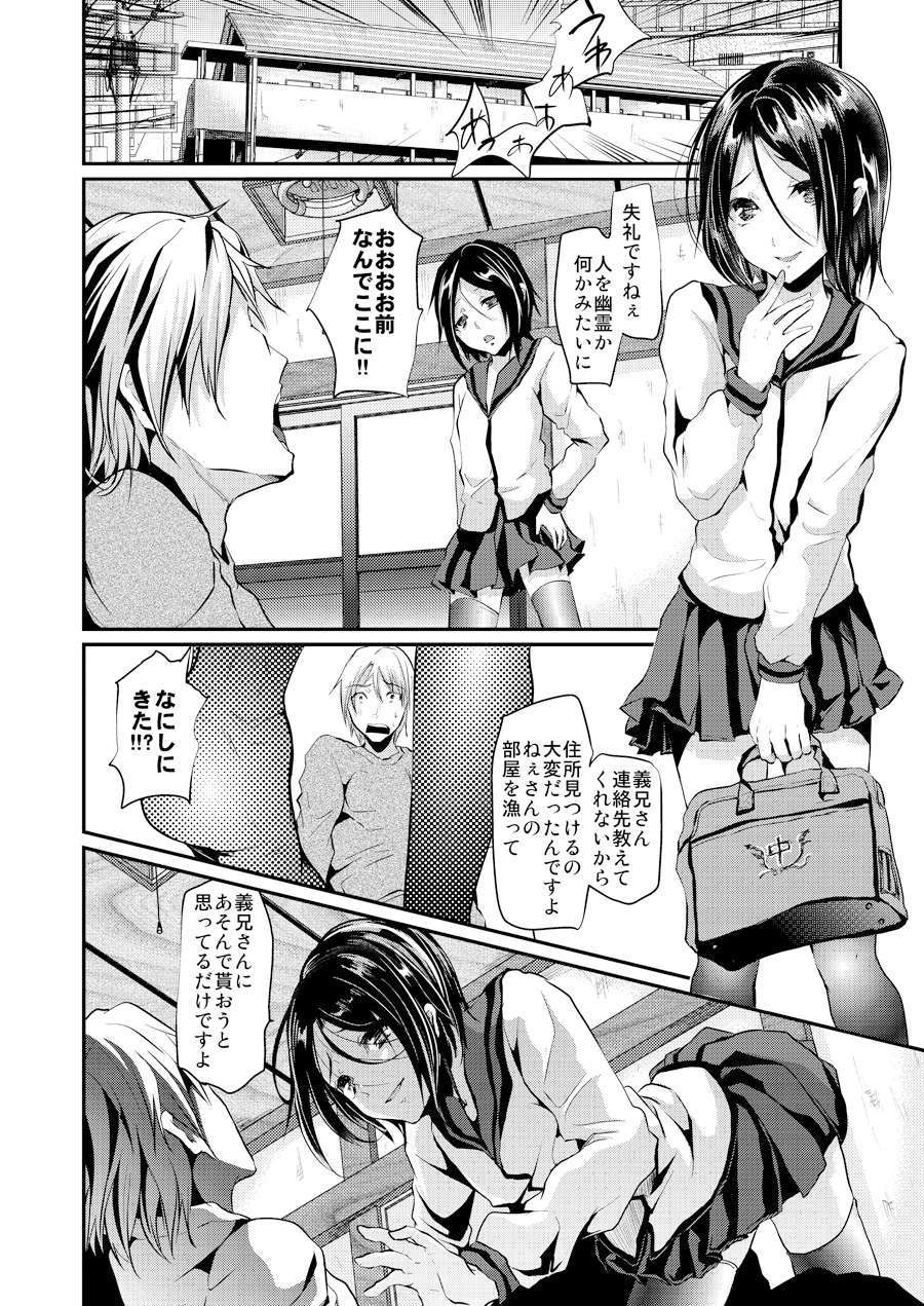 08
