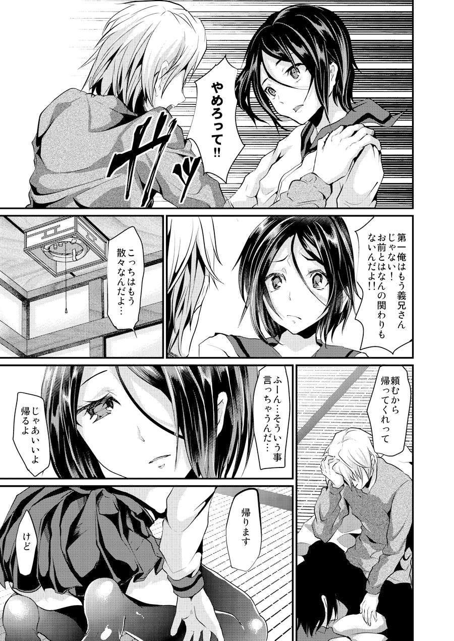 09