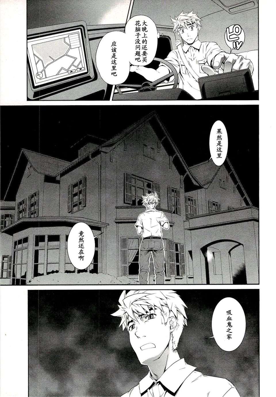 015