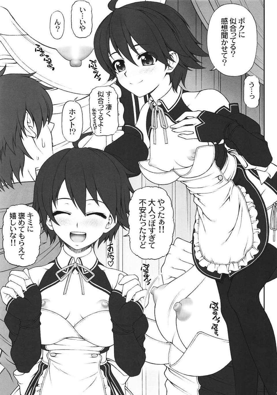 004