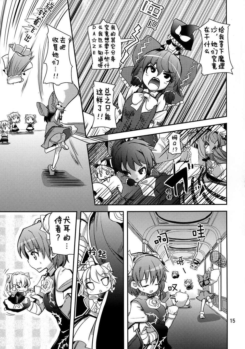 015