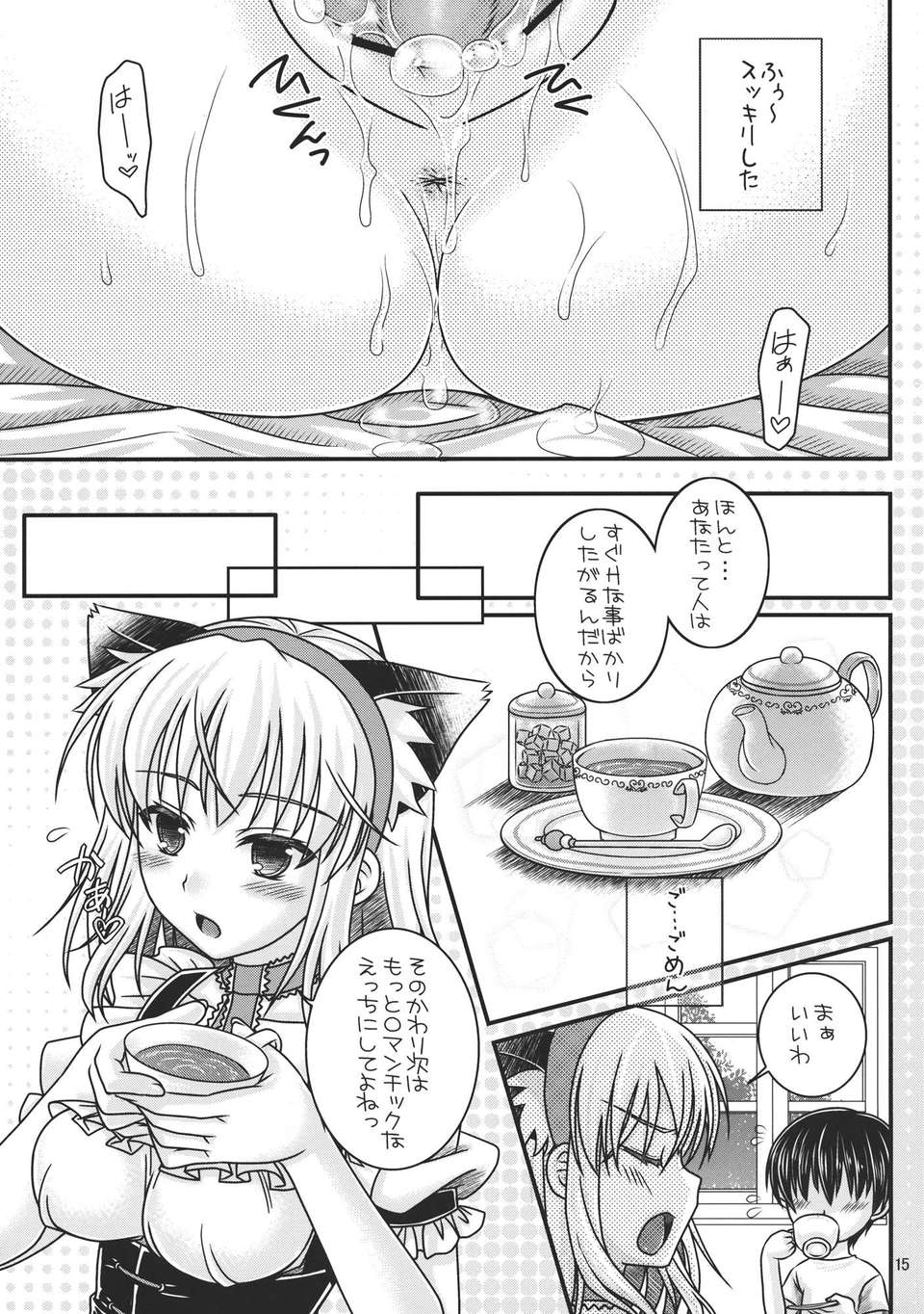 015