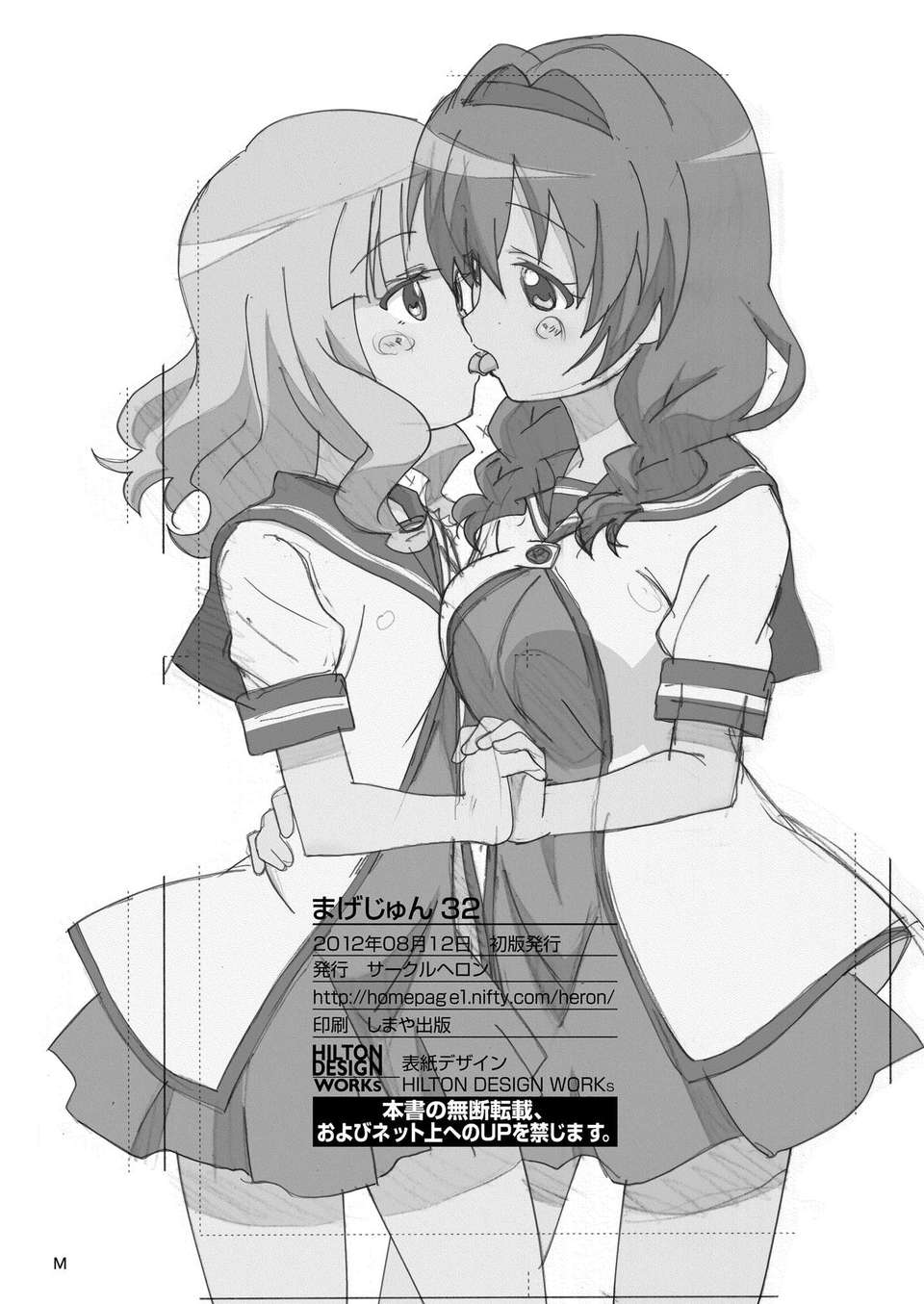 021