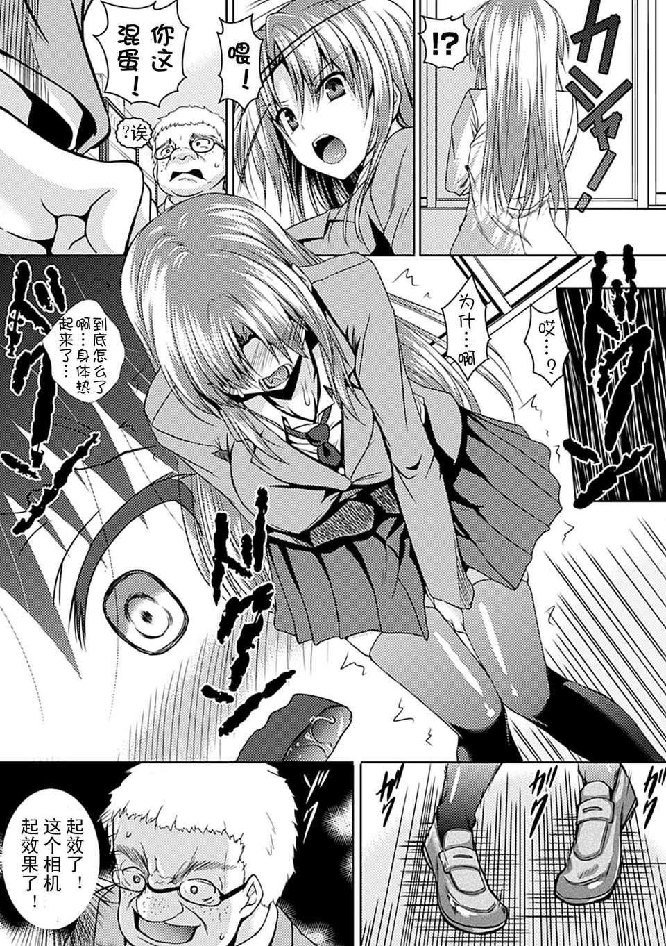 005
