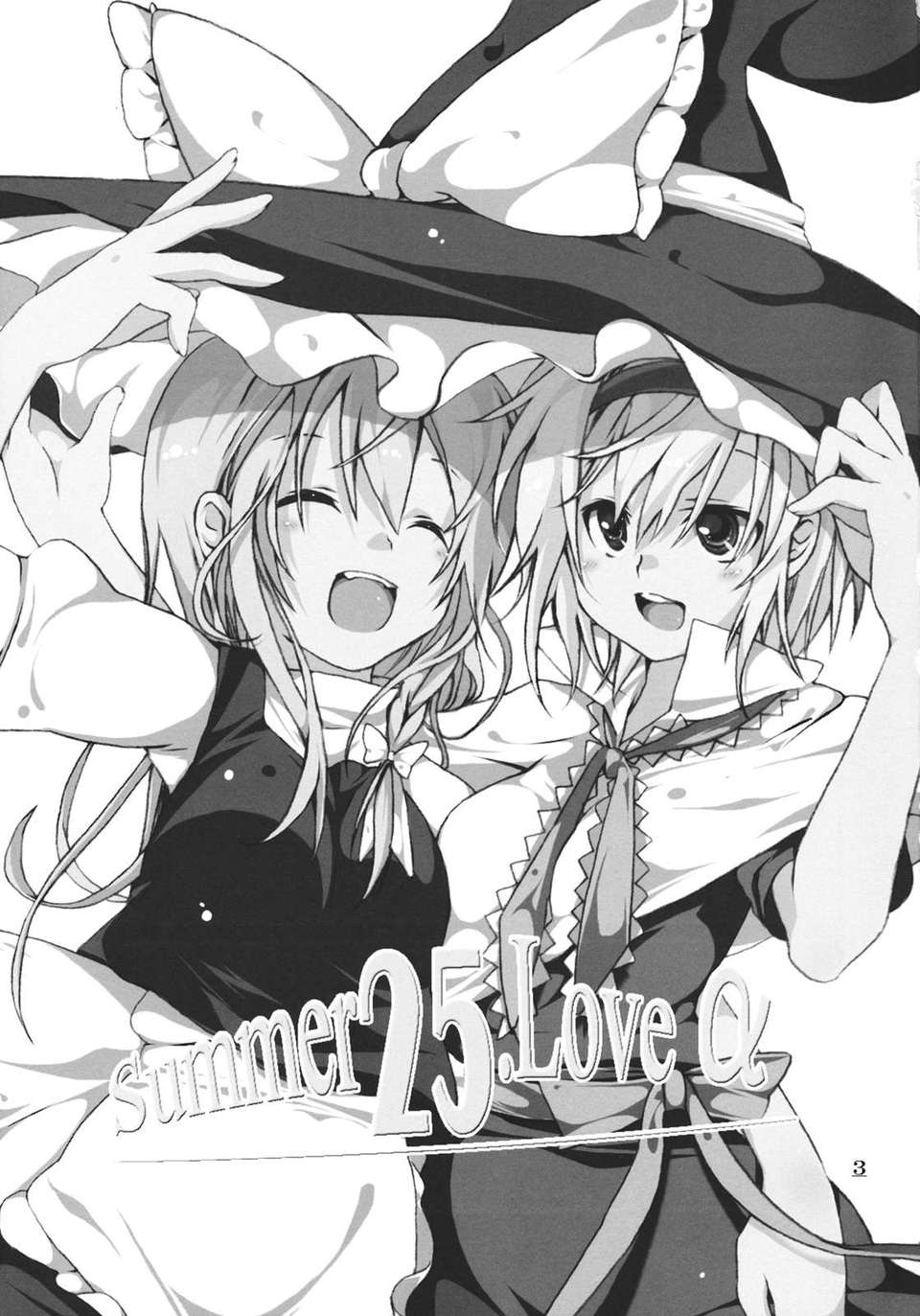 Summer25_003