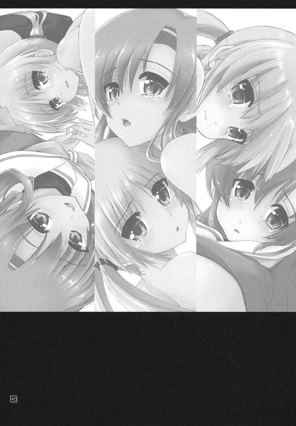 nanoda6_40