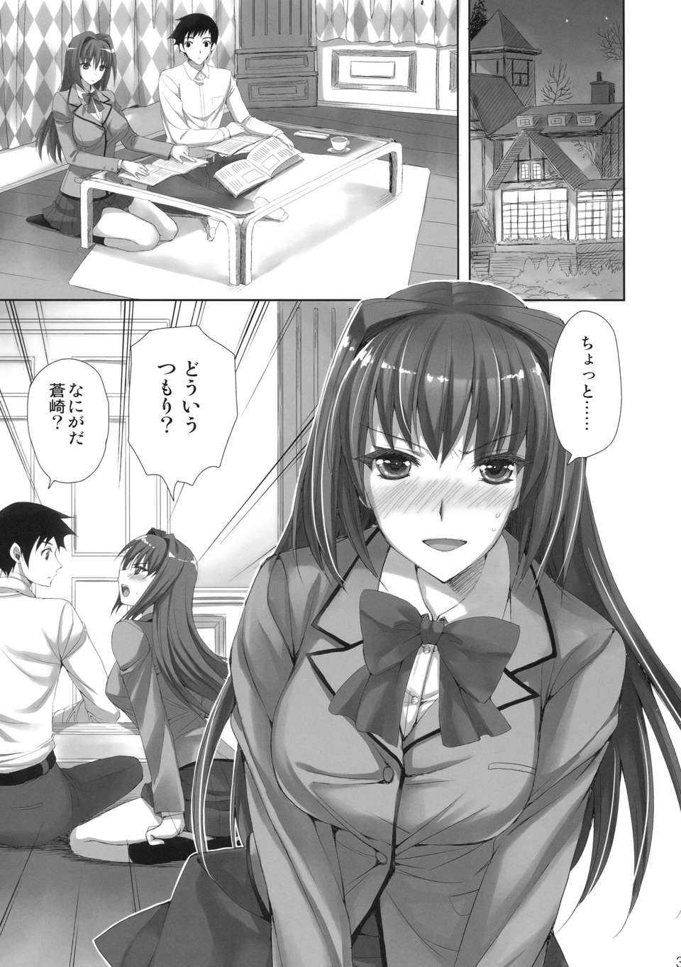 003
