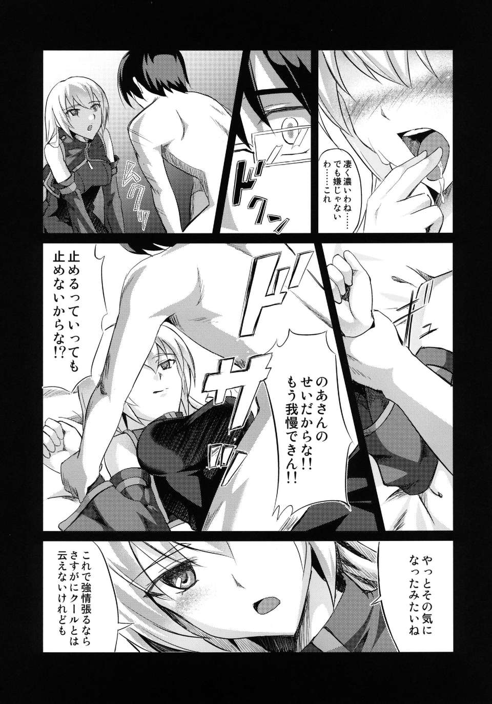 009