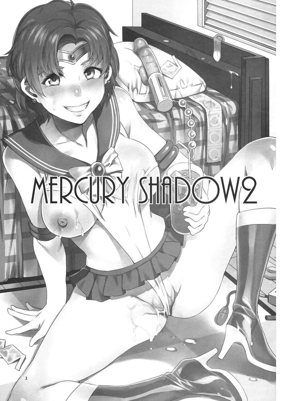 ms2_003