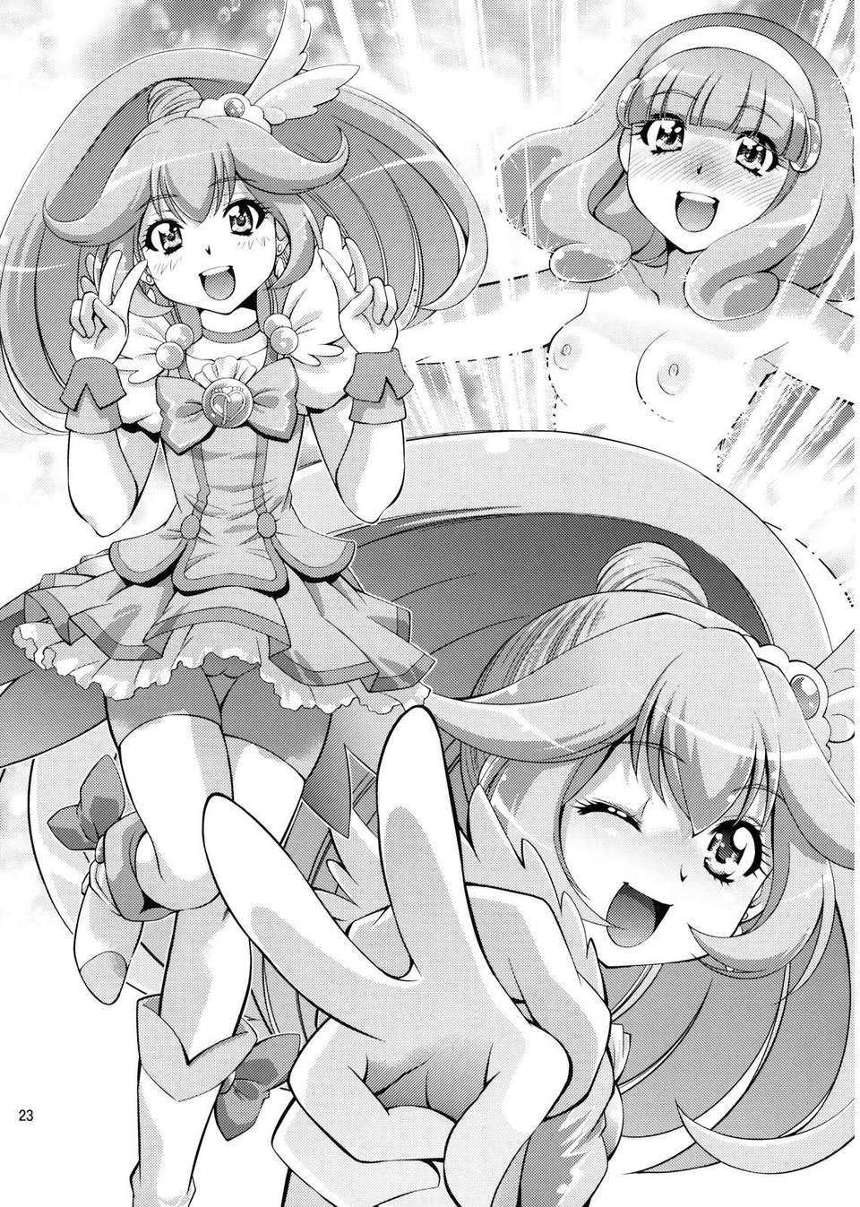 omimai_023