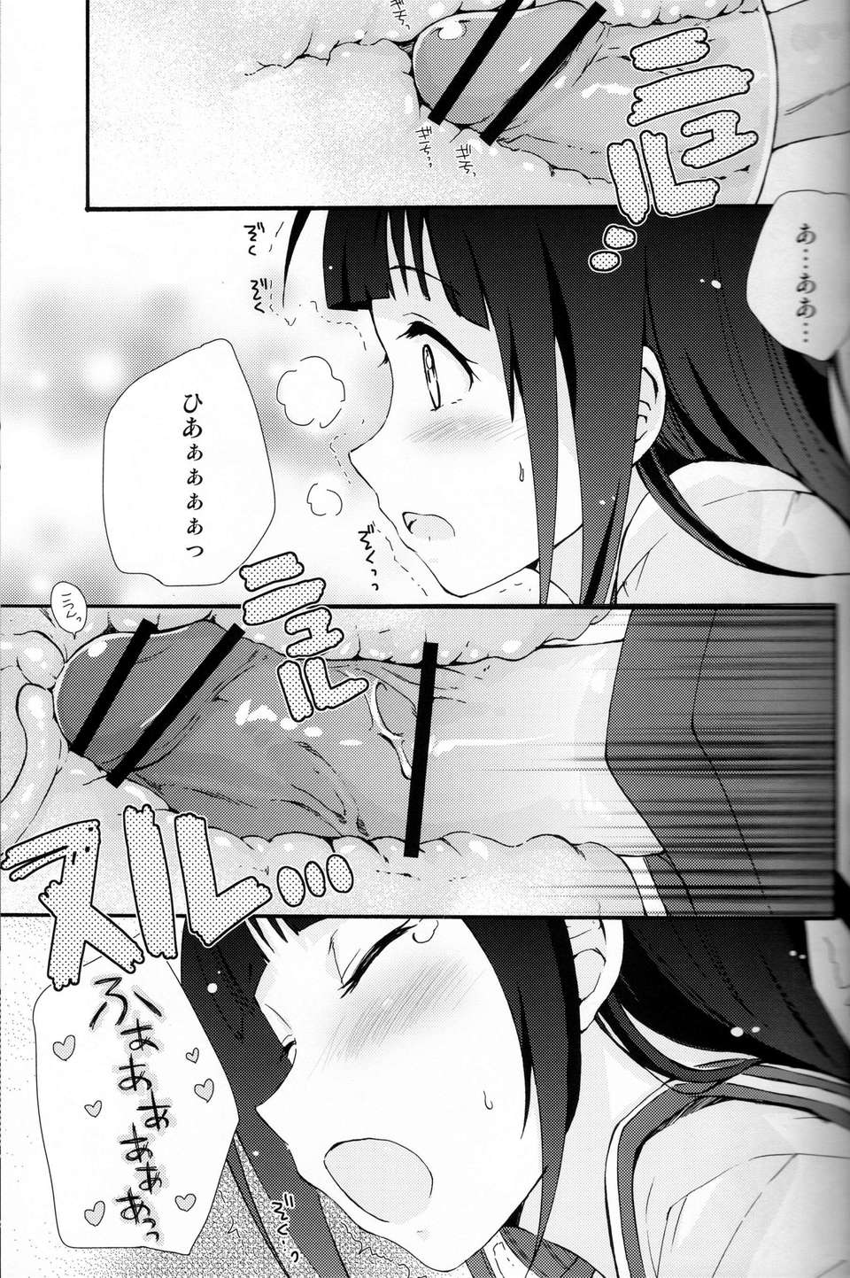019