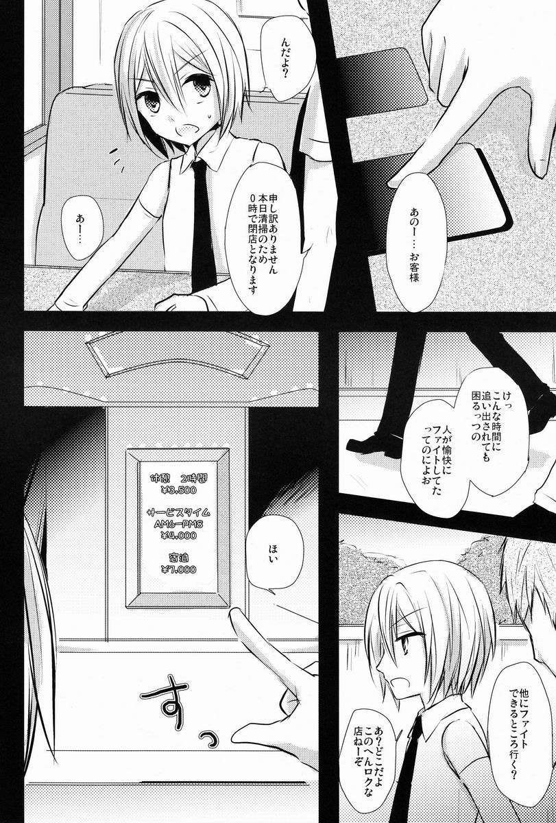 04