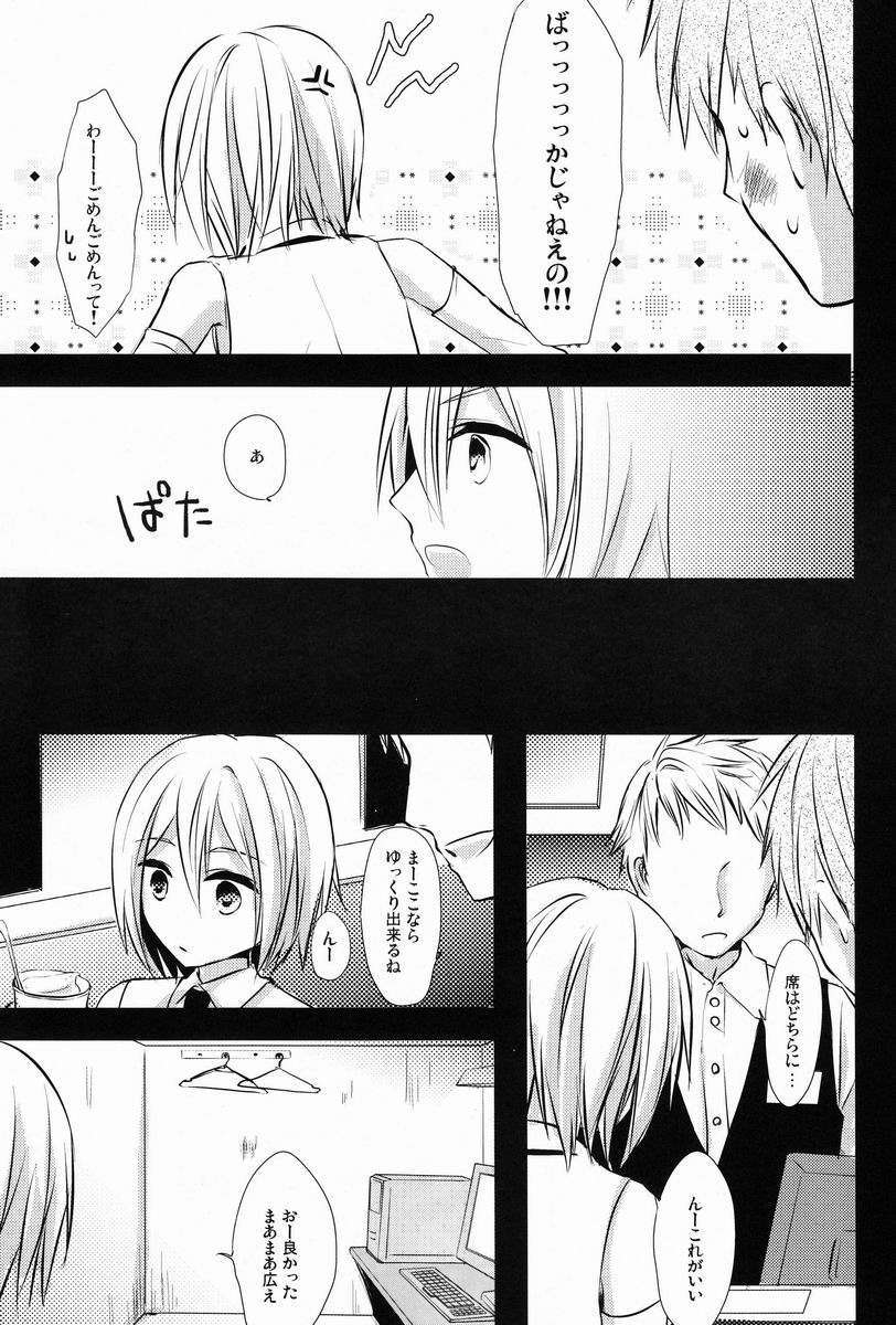 05