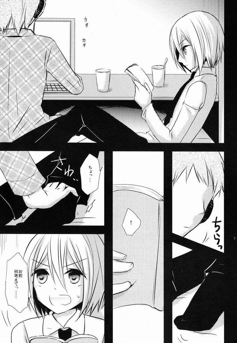 07