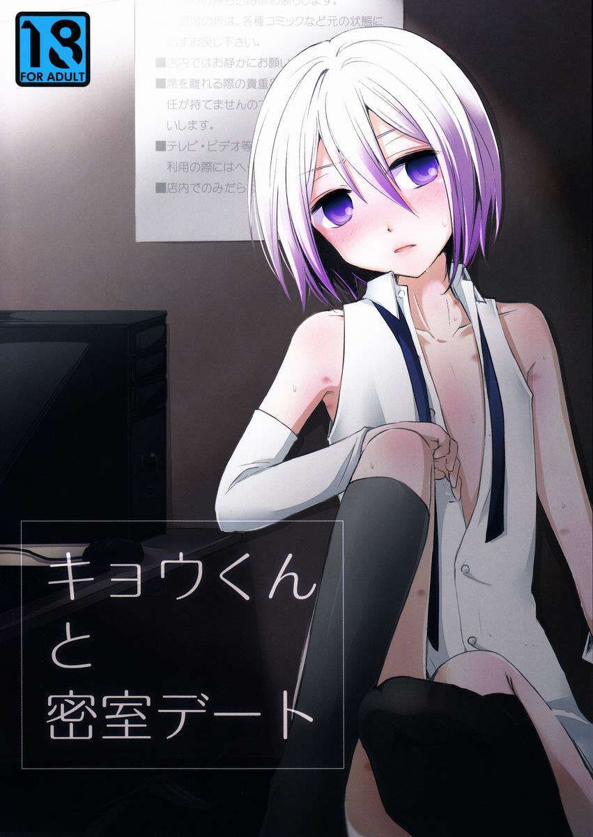 01