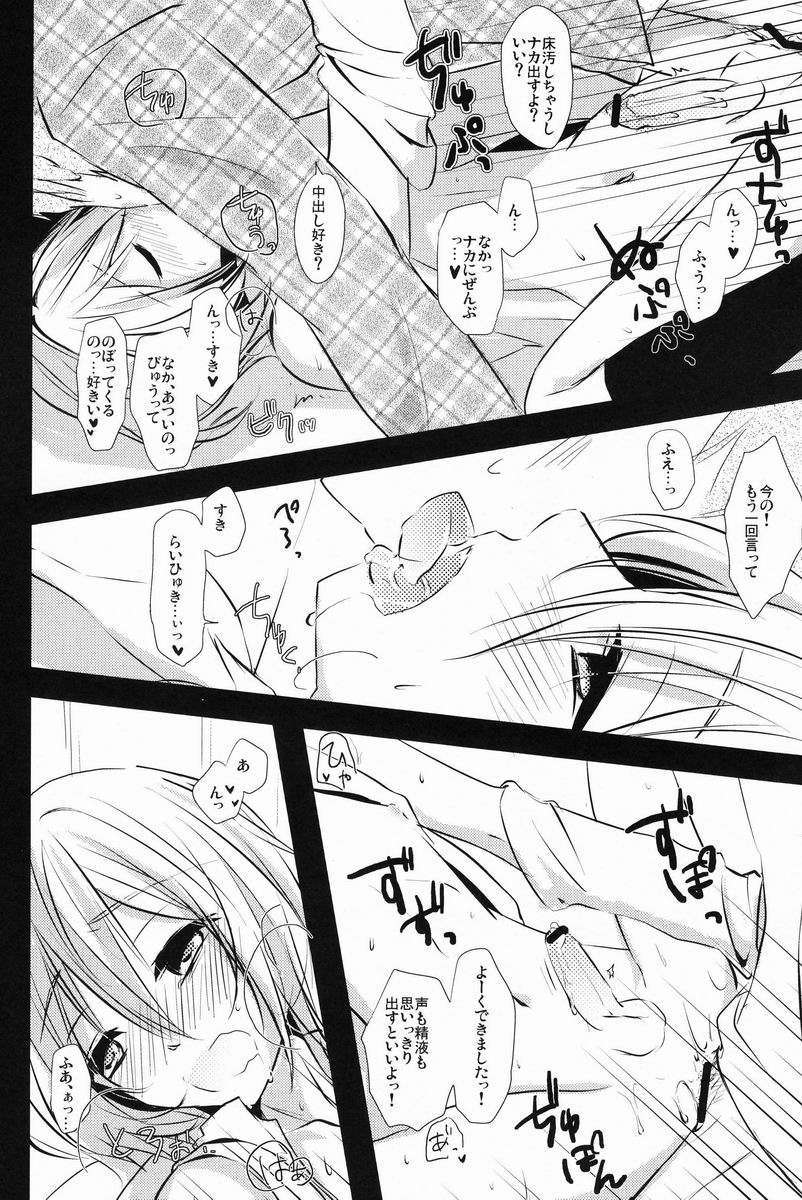 22