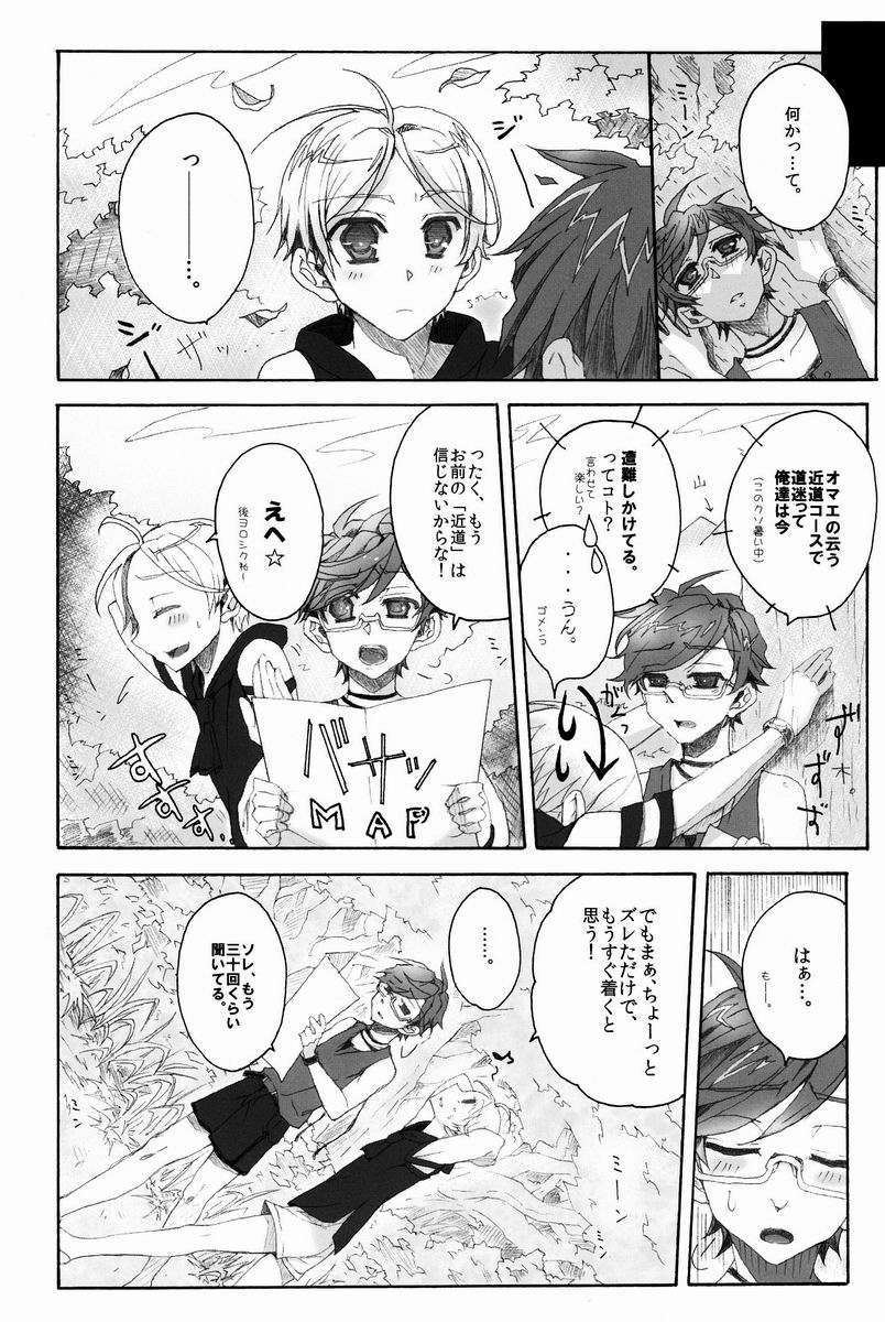 04