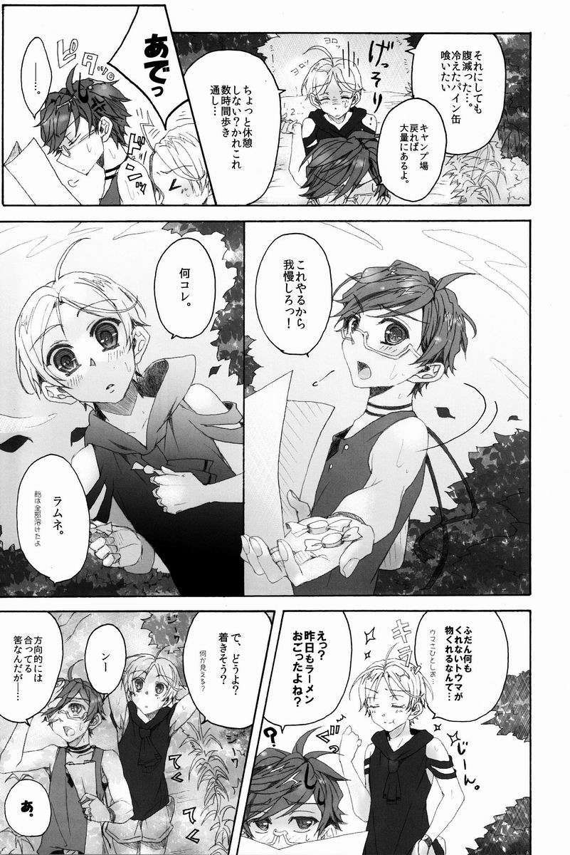 05