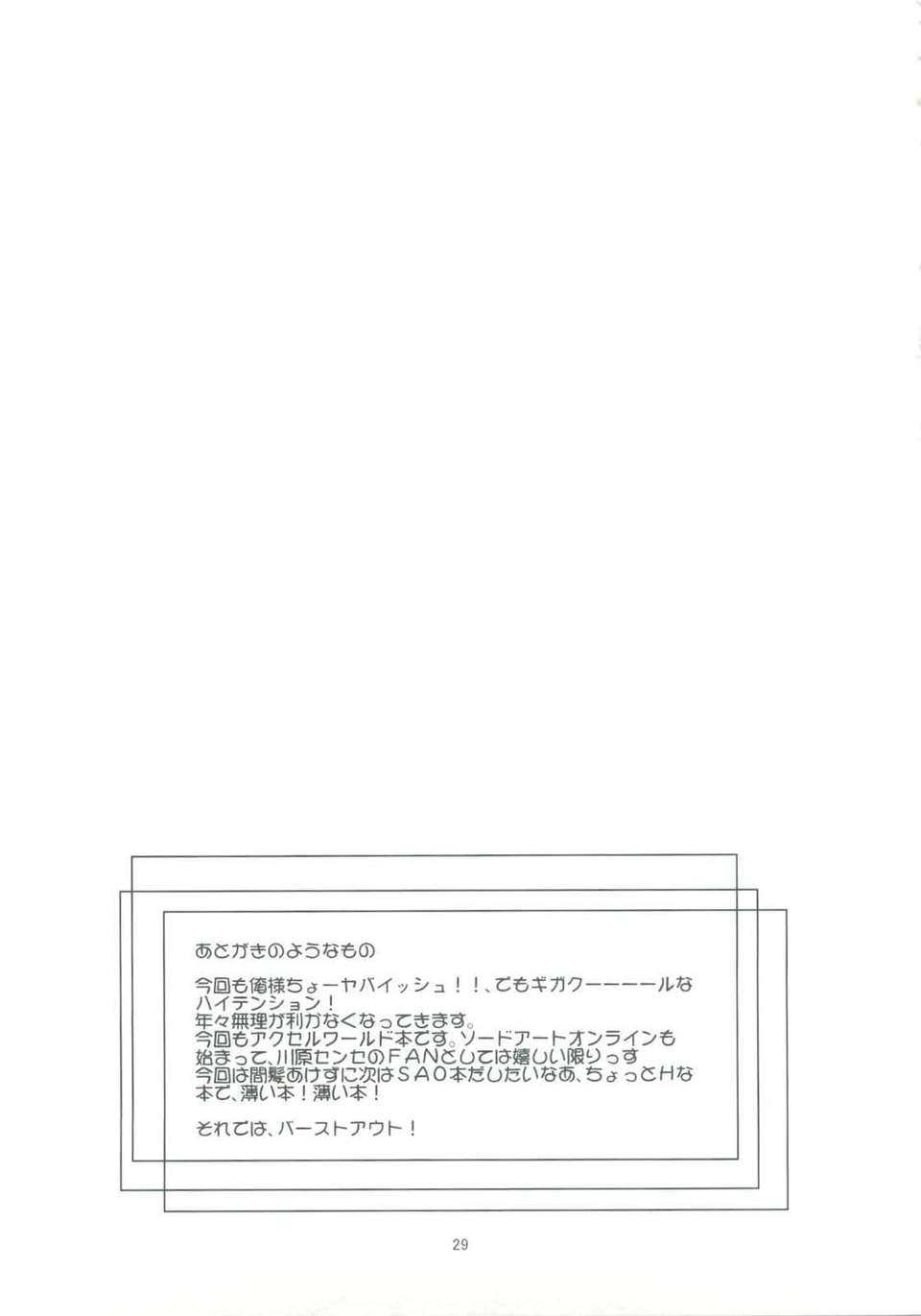image0000070A1