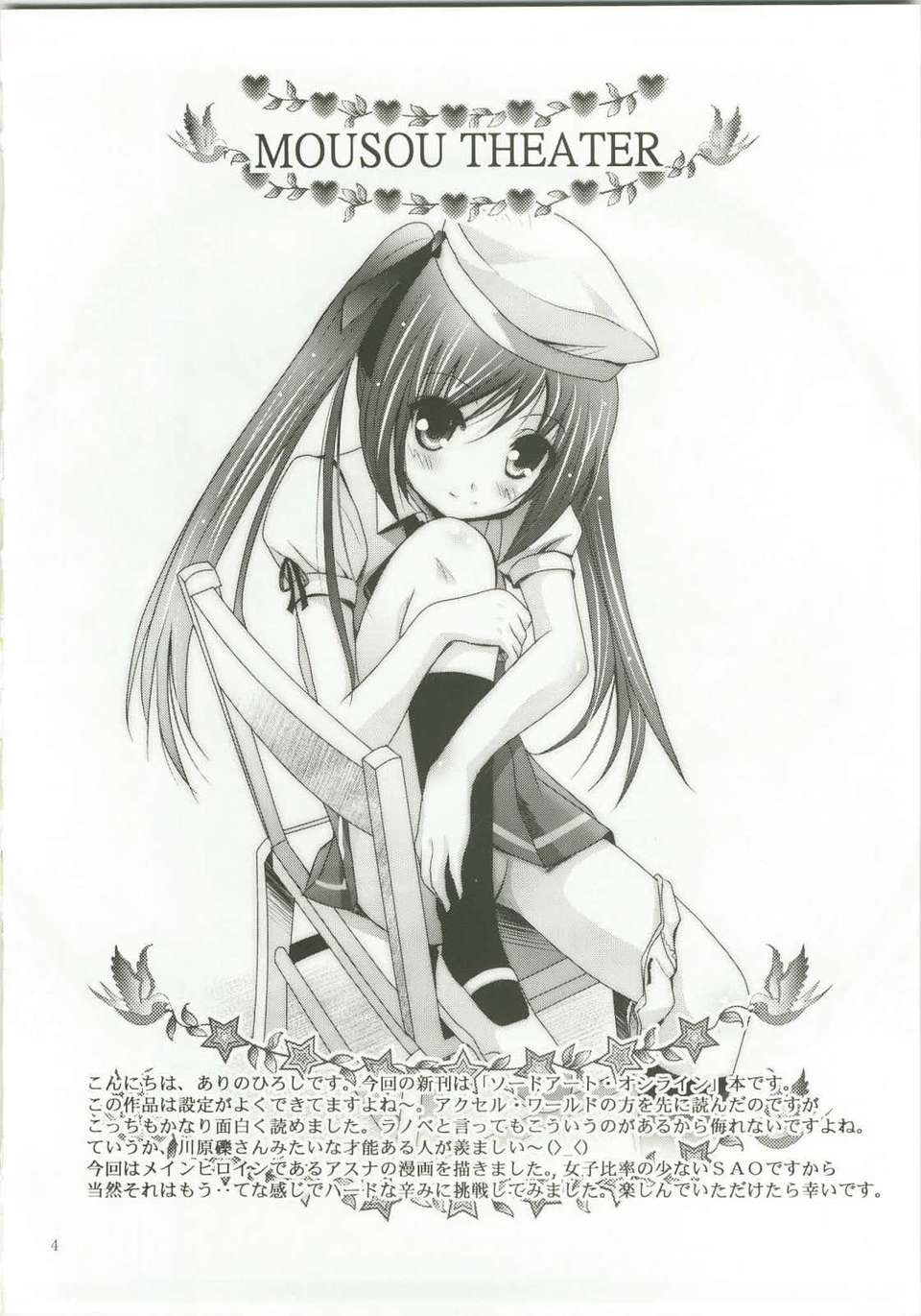 image0000129B1