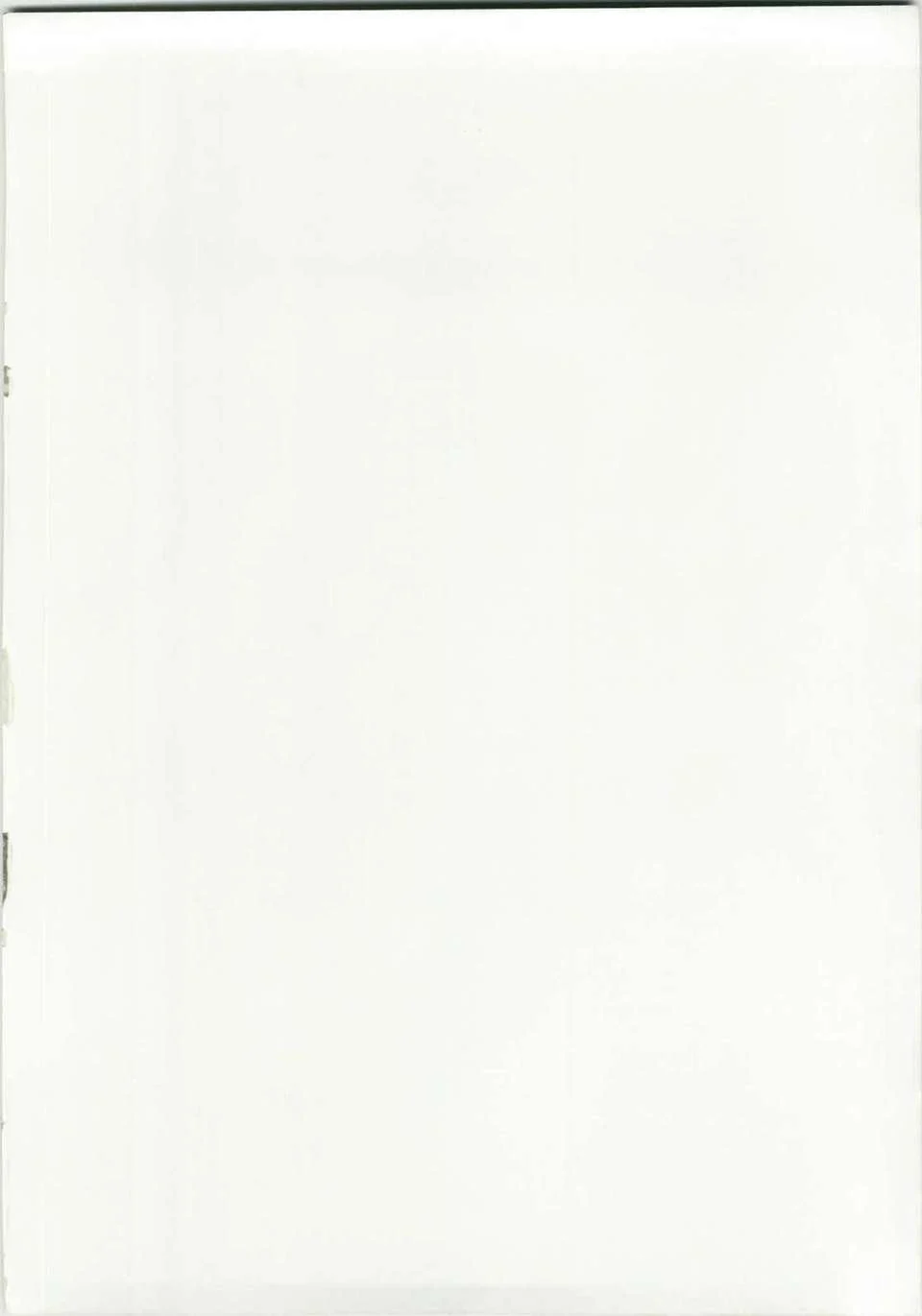 image0000017B1