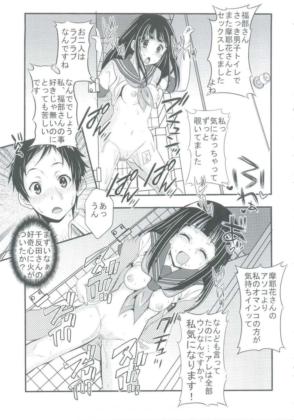 image0000028A1