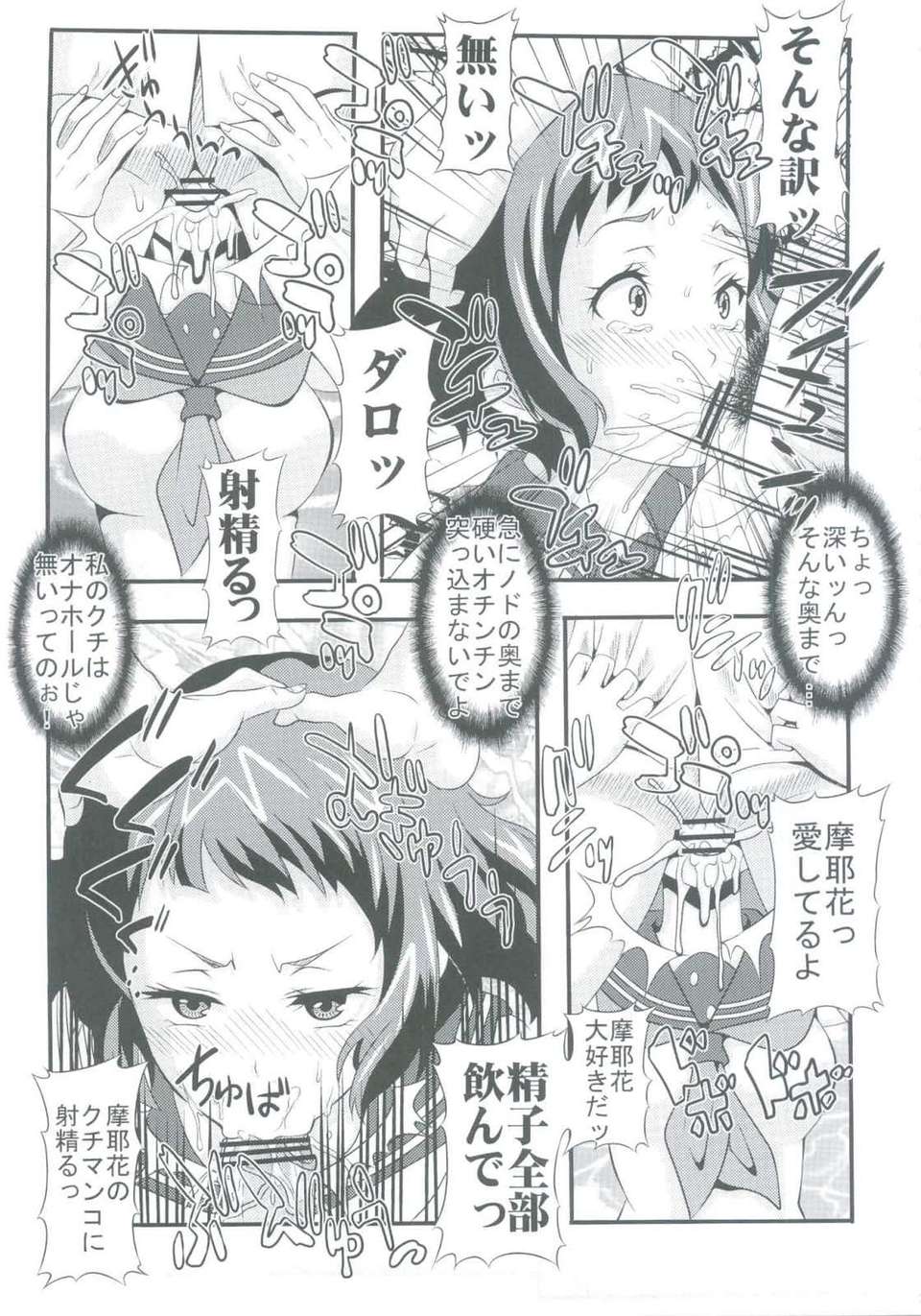 image0000023A1