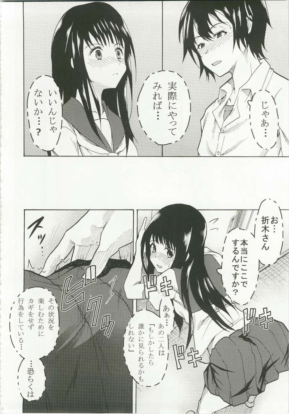 image0000031B1