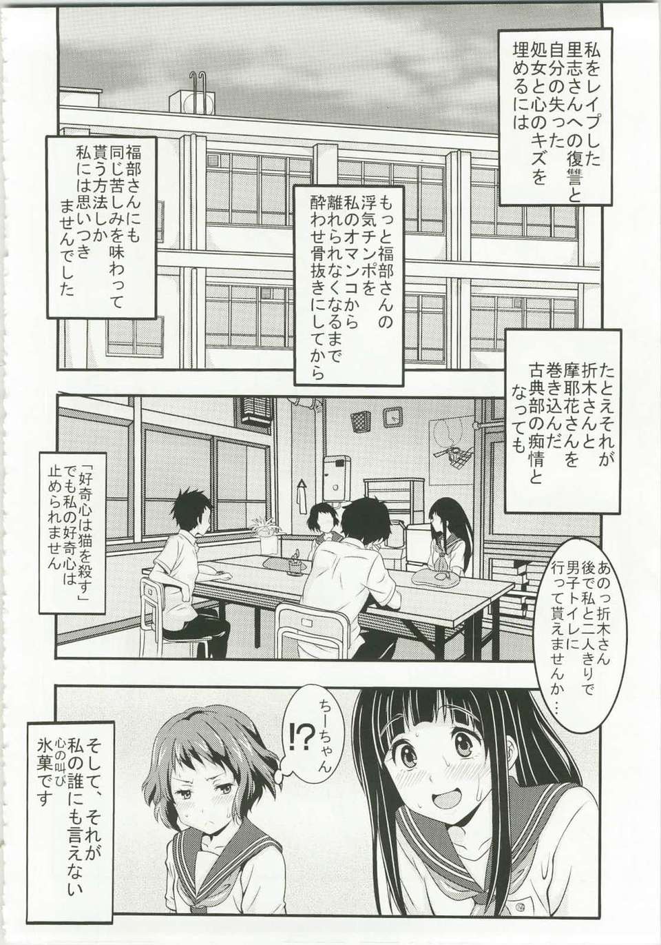 image0000028B1