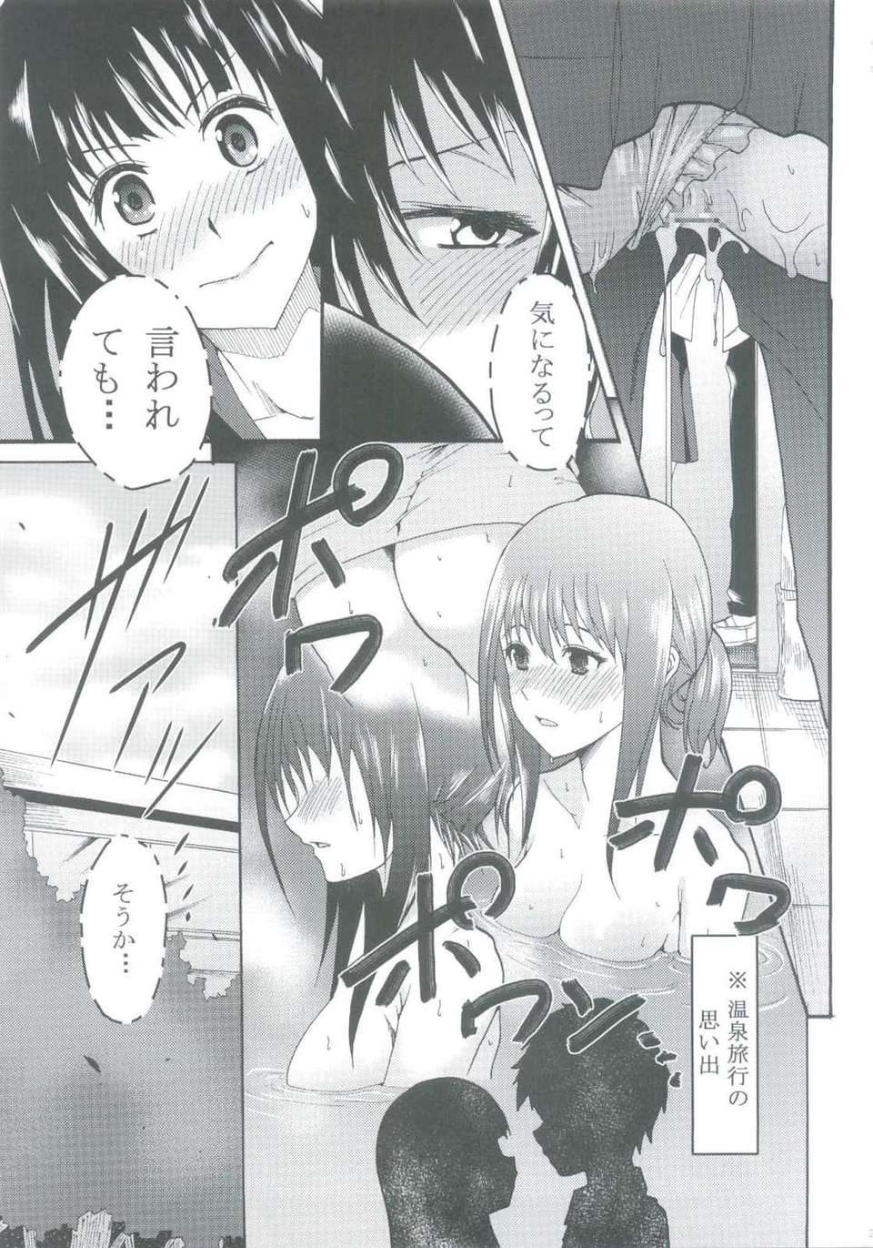 image0000031A1