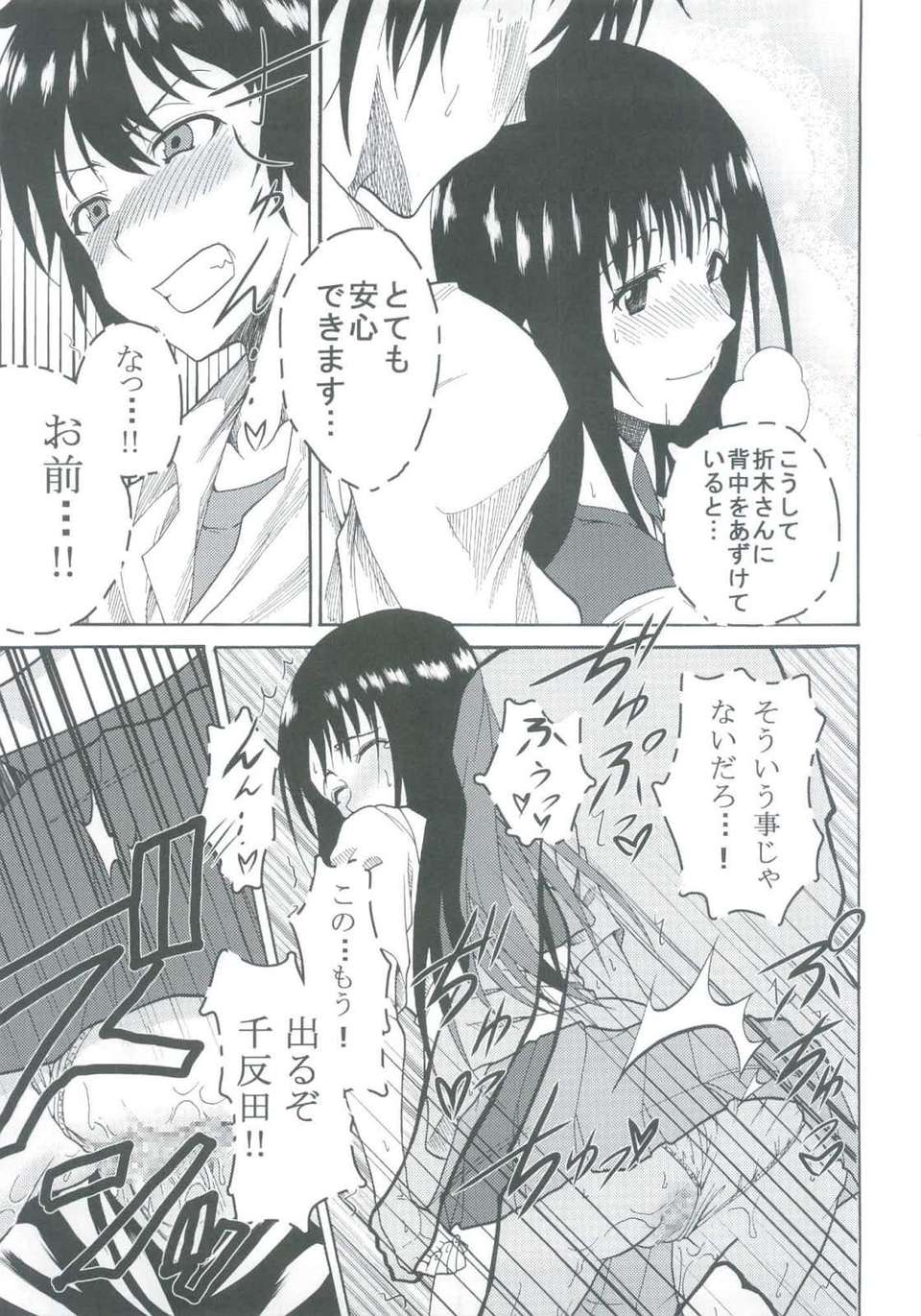 image0000034A1