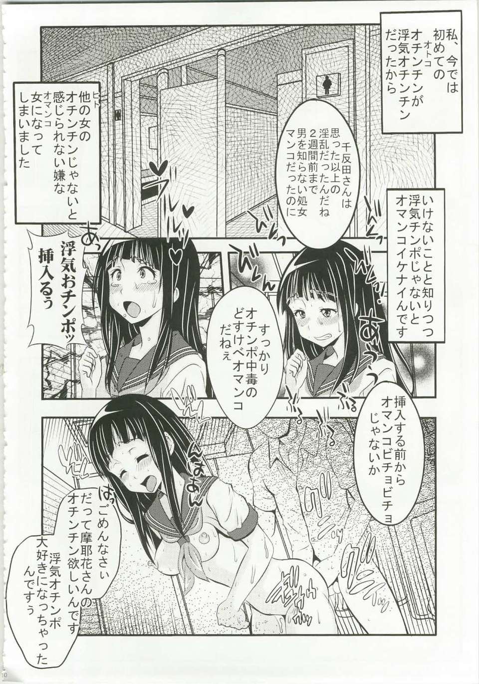 image0000027B1